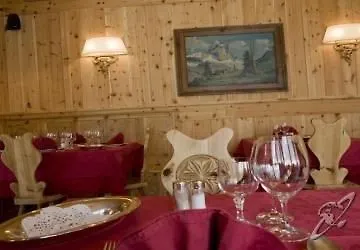 Ξενοδοχείο Mignon 3*